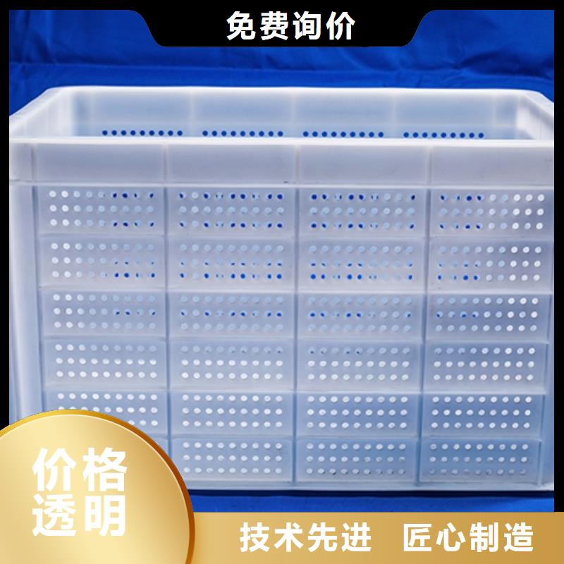 塑料筐塑料水箱品质之选