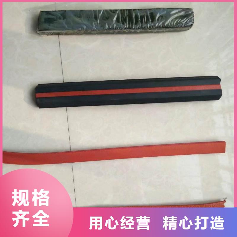 止水条沥青木丝板好货有保障