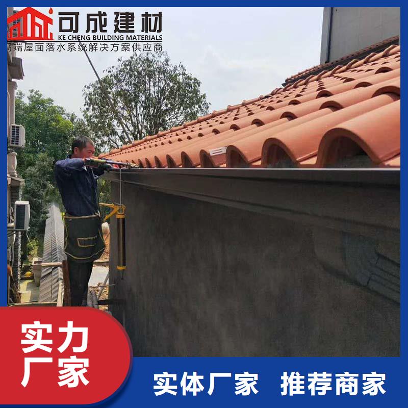 供应批发铝合金成品天沟-保质