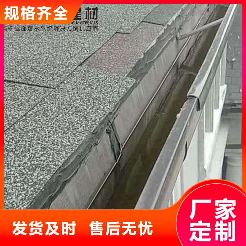 金属雨水管厂家支持定制