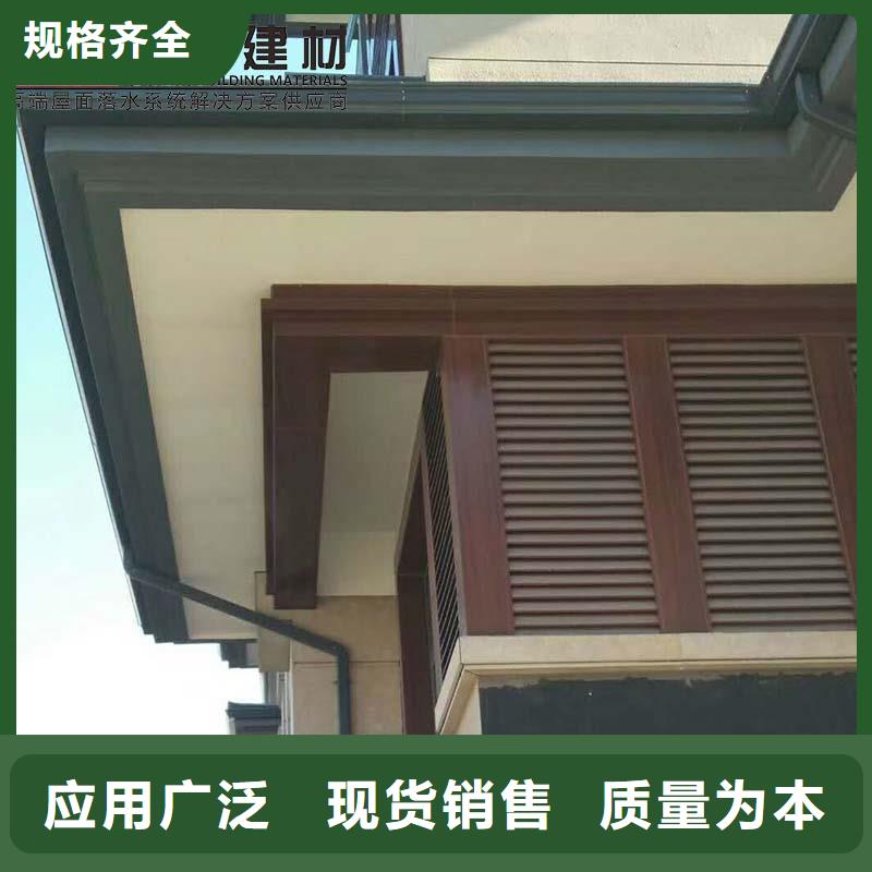 生产铝合金檐槽_厂家/供应