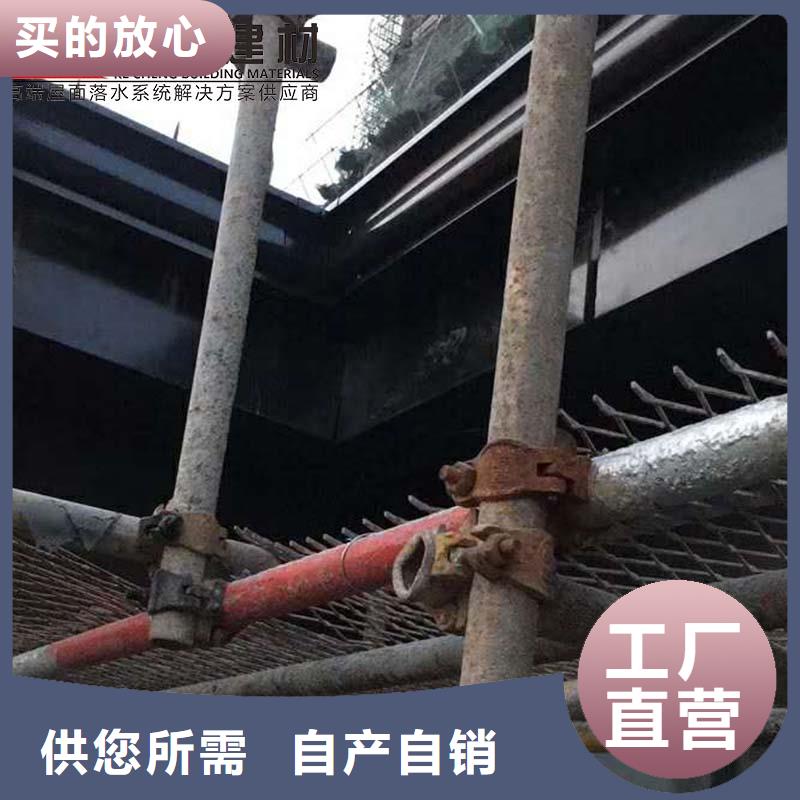 彩钢雨水管108*144常用指南