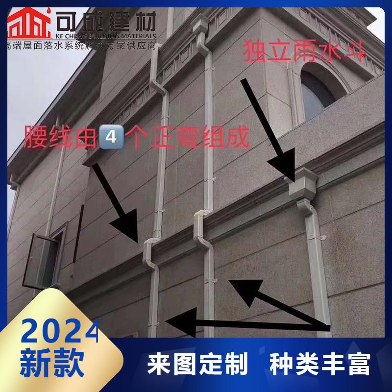 厂房彩钢雨水管-欢迎新老客户实地考察