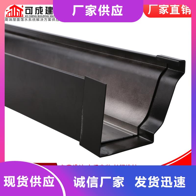 厂房彩钢雨水管-欢迎新老客户实地考察