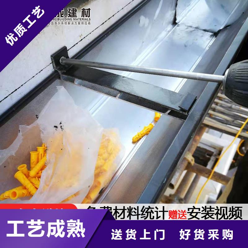 供应批发铝合金成品天沟-保质