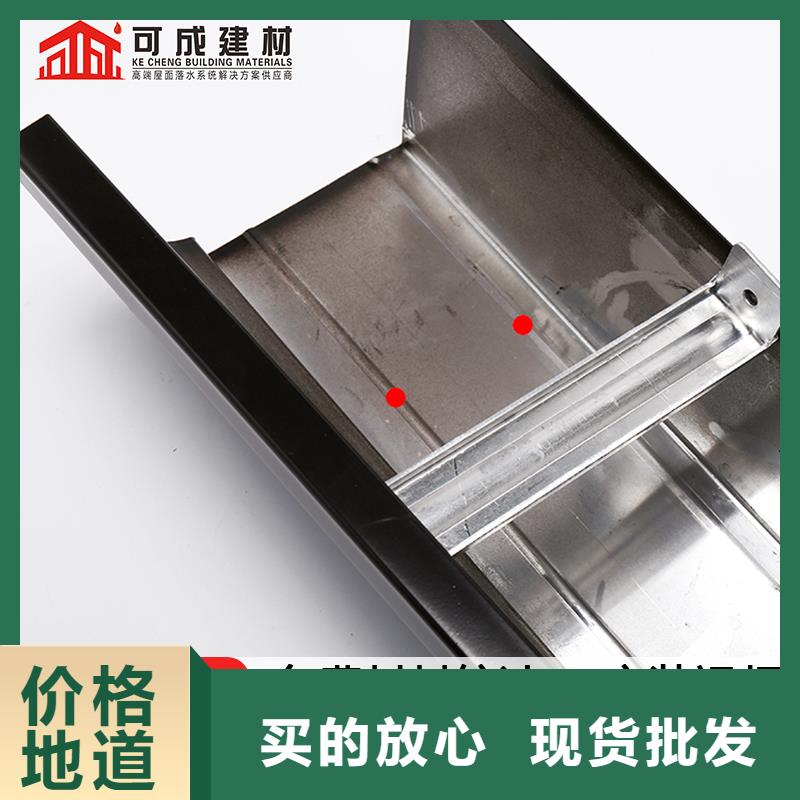 重信誉厂房彩钢落水管厂家直销