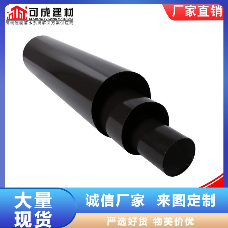 别墅雨水管免费咨询