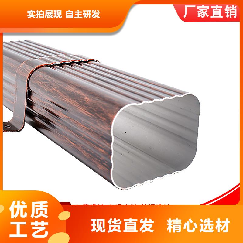高层铝合金雨水管价格公道