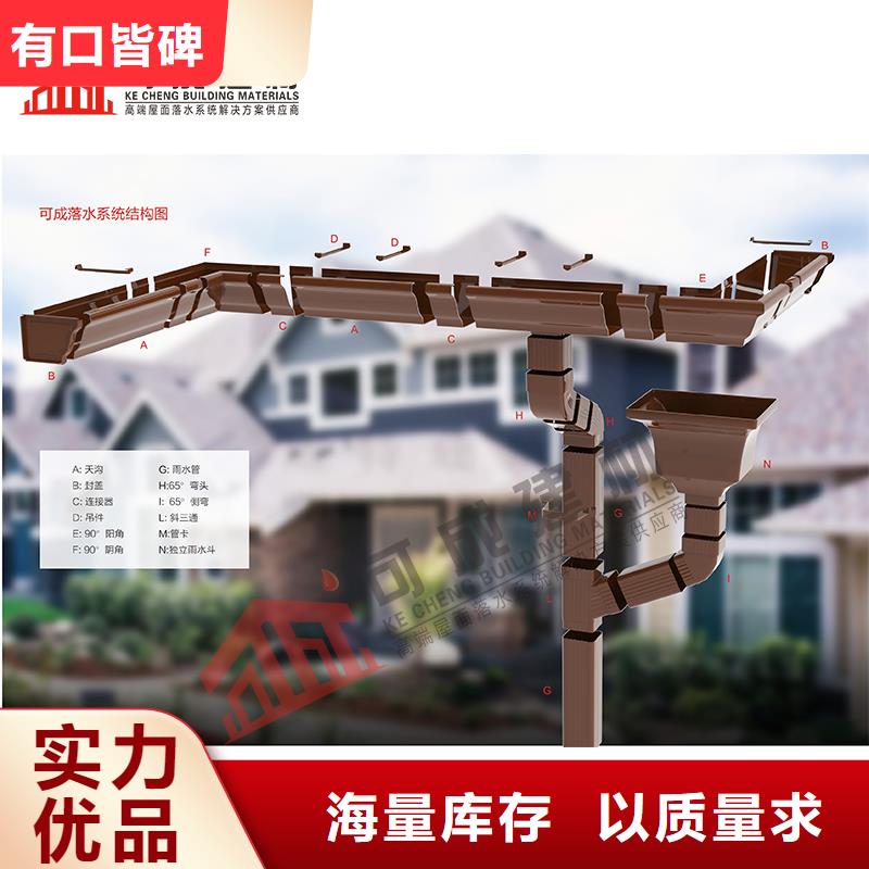 白色雨水管厂家