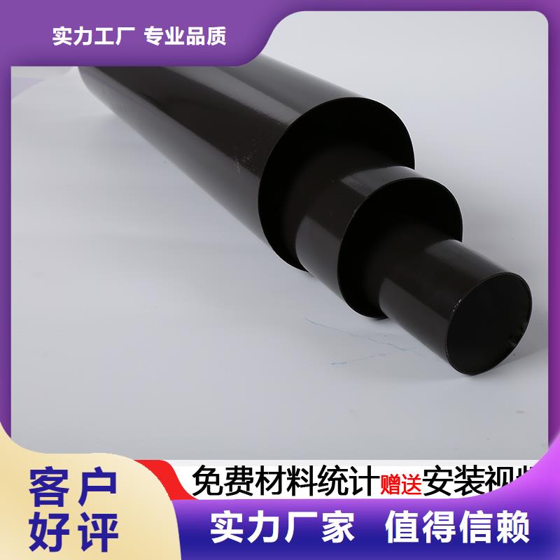 呼和浩特|呼伦贝尔|阿拉善|通辽|赤峰|兴安|乌兰察布雨水管,【成品天沟】工厂批发厂家