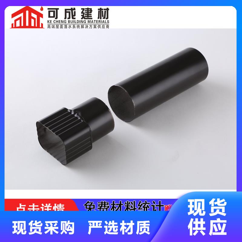 【下水管厂】|吉林省|长春|延边|通化|吉林|四平|辽源