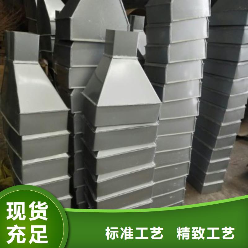 彩钢方形雨水管全国送货