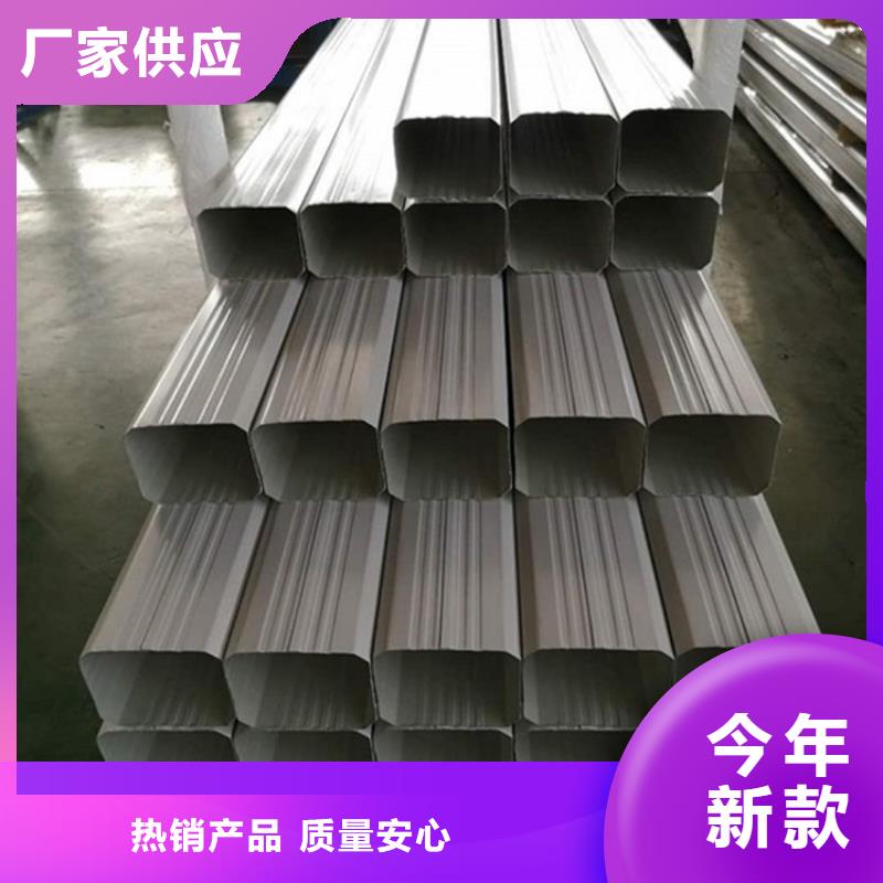 彩钢方形雨水管全国送货