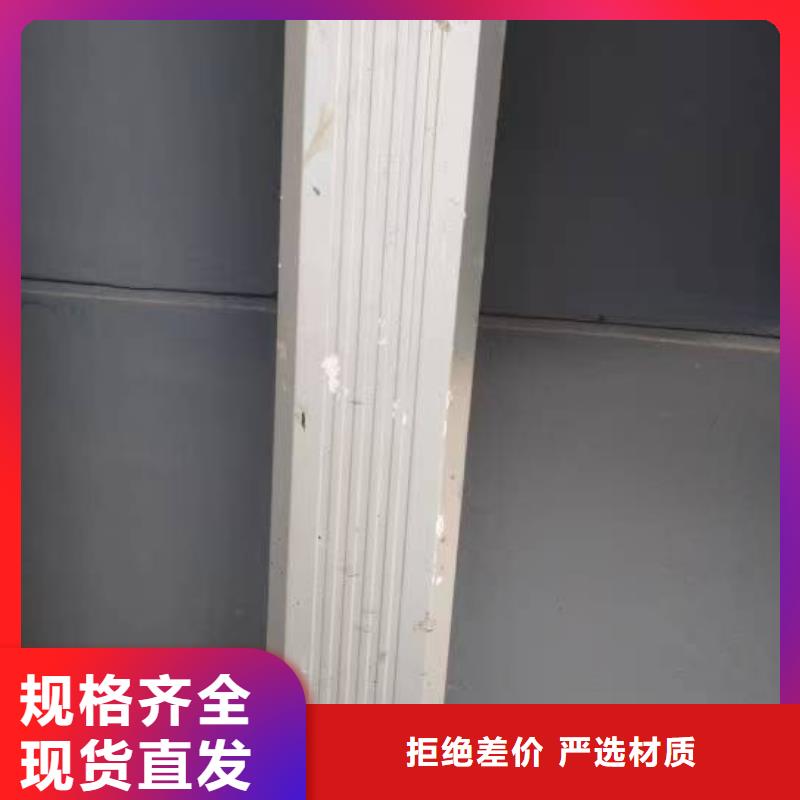 彩板落水管批发价格