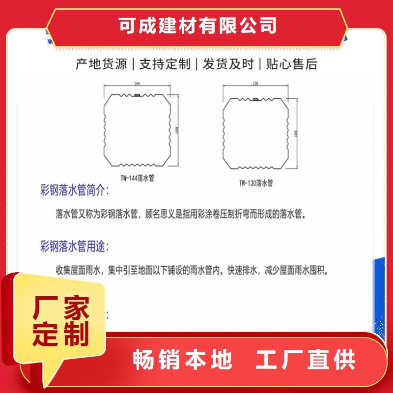 铝合金无缝水管厂家报价