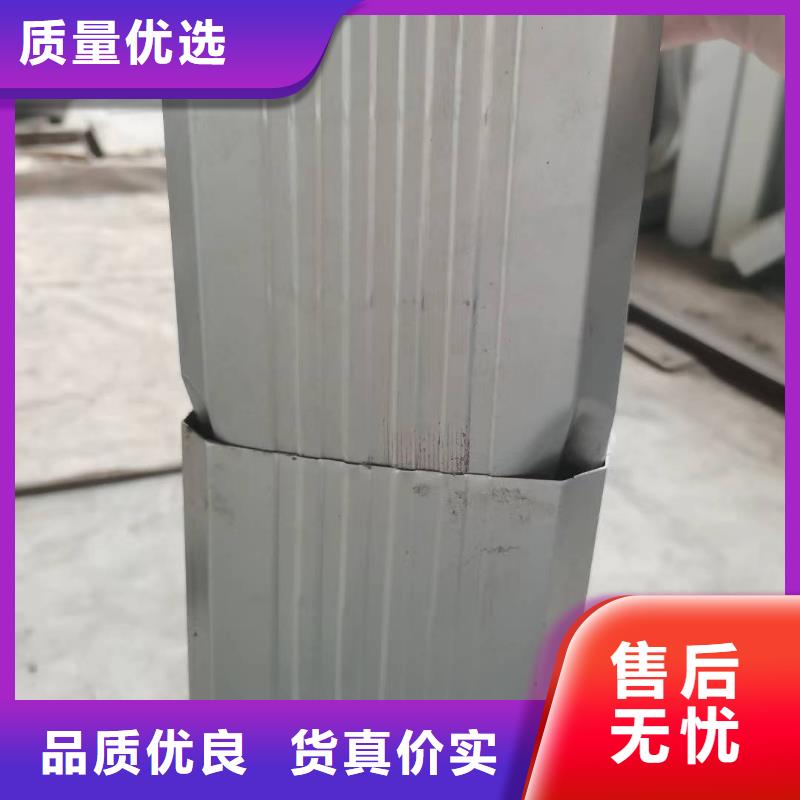 可靠的108*144彩钢厂房雨水管生产厂家