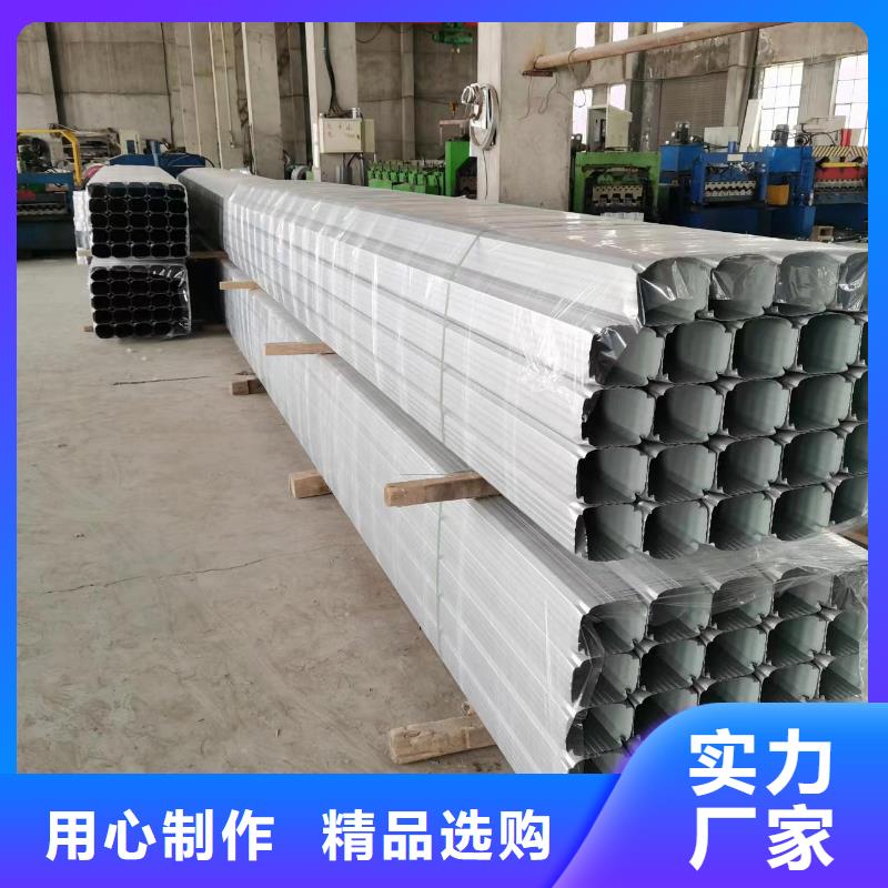 彩钢板水管质量优