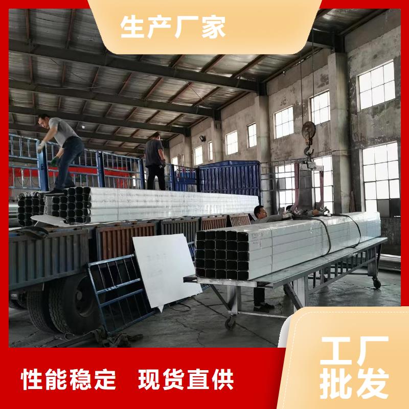 彩钢方形雨水管全国送货