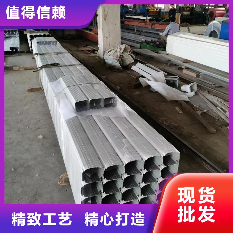 彩钢方形雨水管全国送货