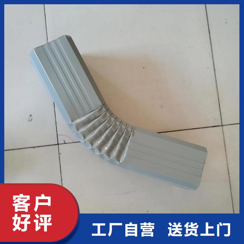铝合金成品天沟了解更多