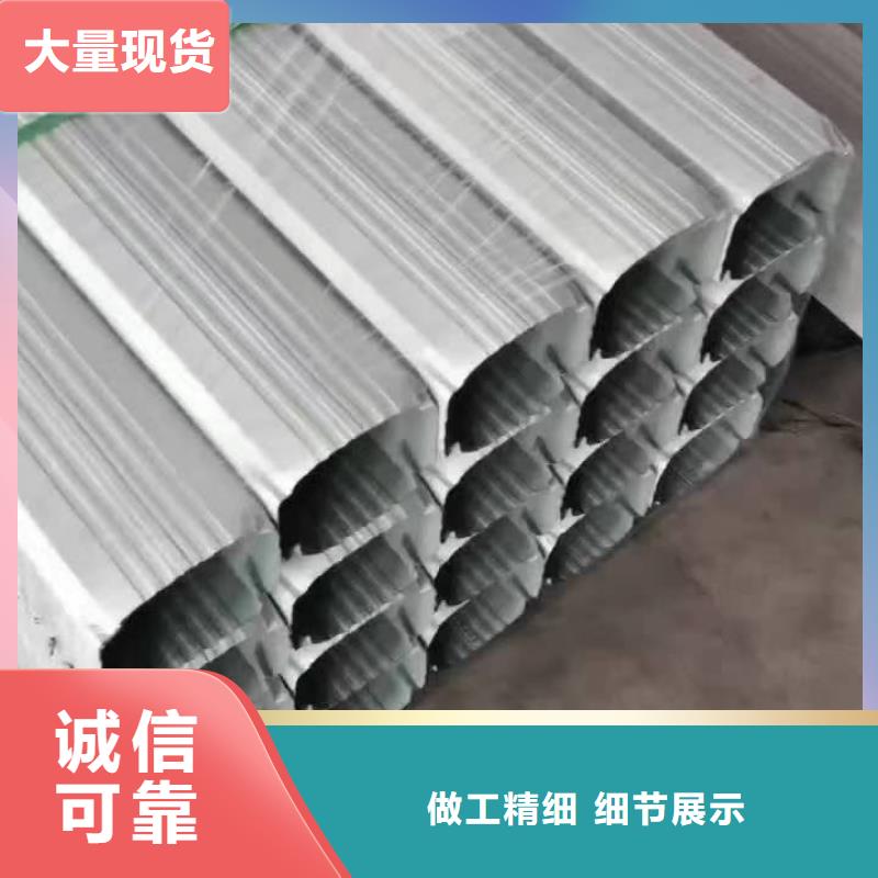 彩钢落水管免费咨询