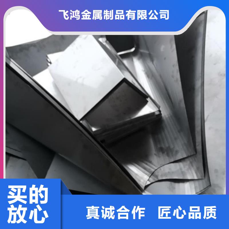 304不锈钢板加工常用指南