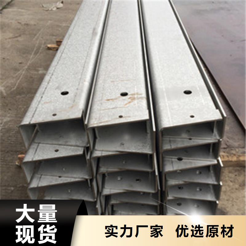 316L不锈钢板材加工厂家供应