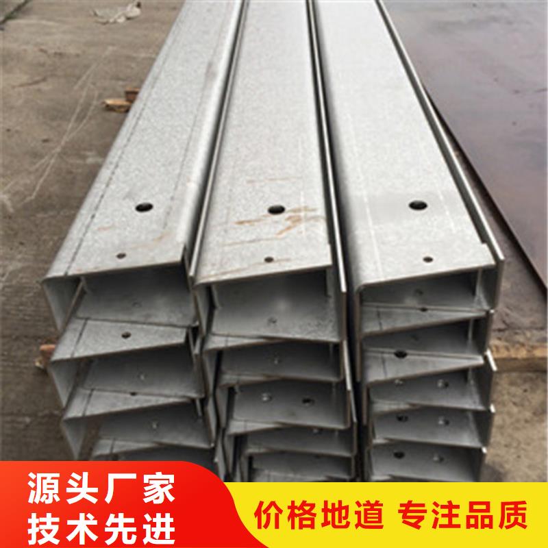 316L不锈钢板材加工产品介绍