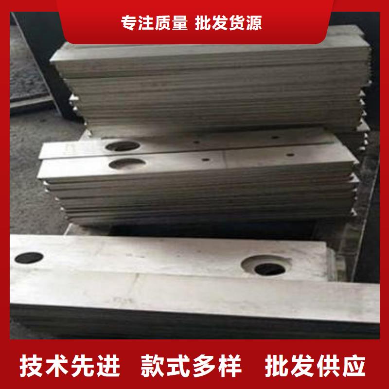 保亭县316L不锈钢板材加工全国发货