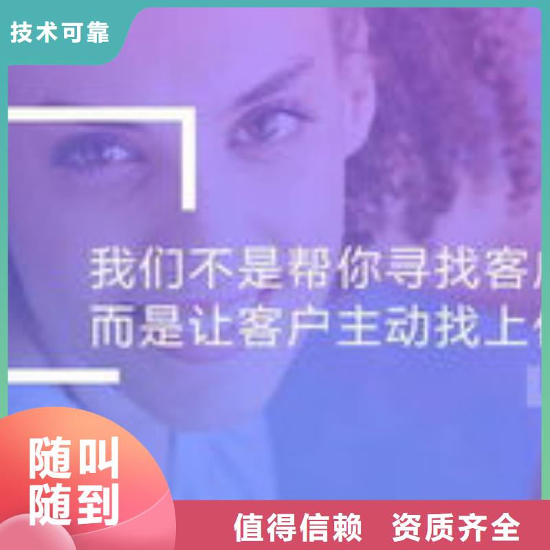 马云网络_b2b平台销售方便快捷