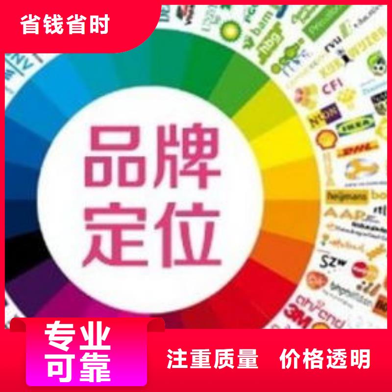 马云网络自媒体运营诚实守信