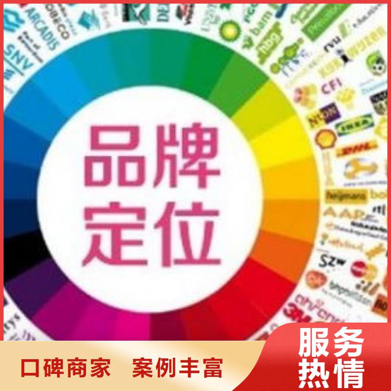 马云网络,网络公司随叫随到