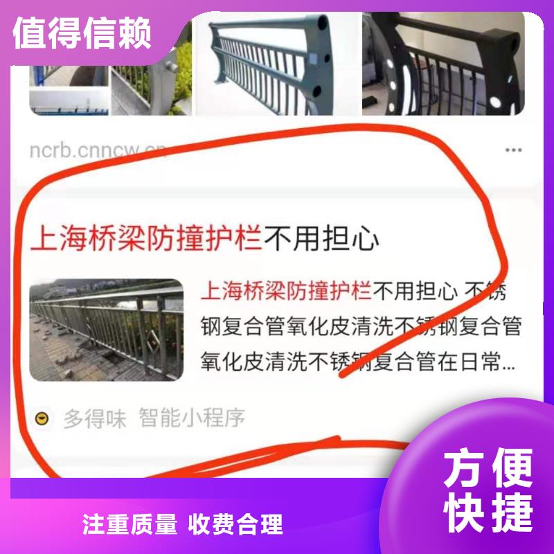 手机百度_网络销售价格透明