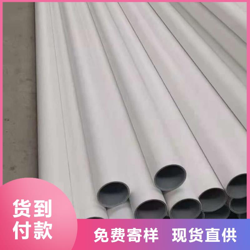 
psp钢塑复合钢管_常年生产