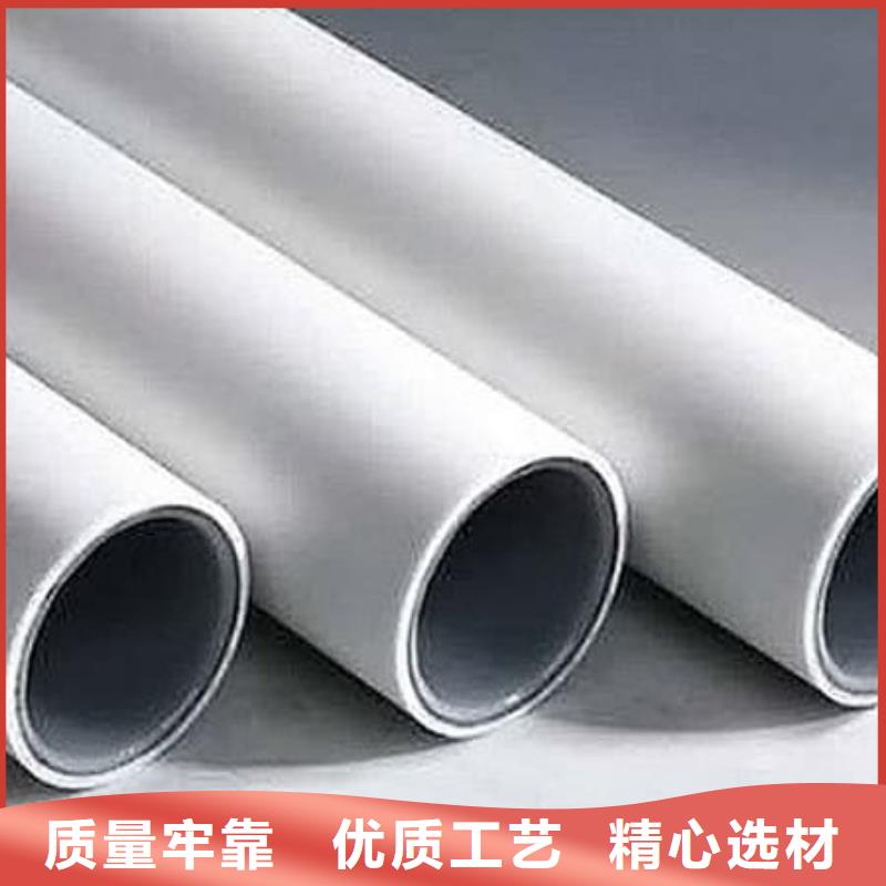 钢塑psp复合钢管防腐钢管产地源头好货