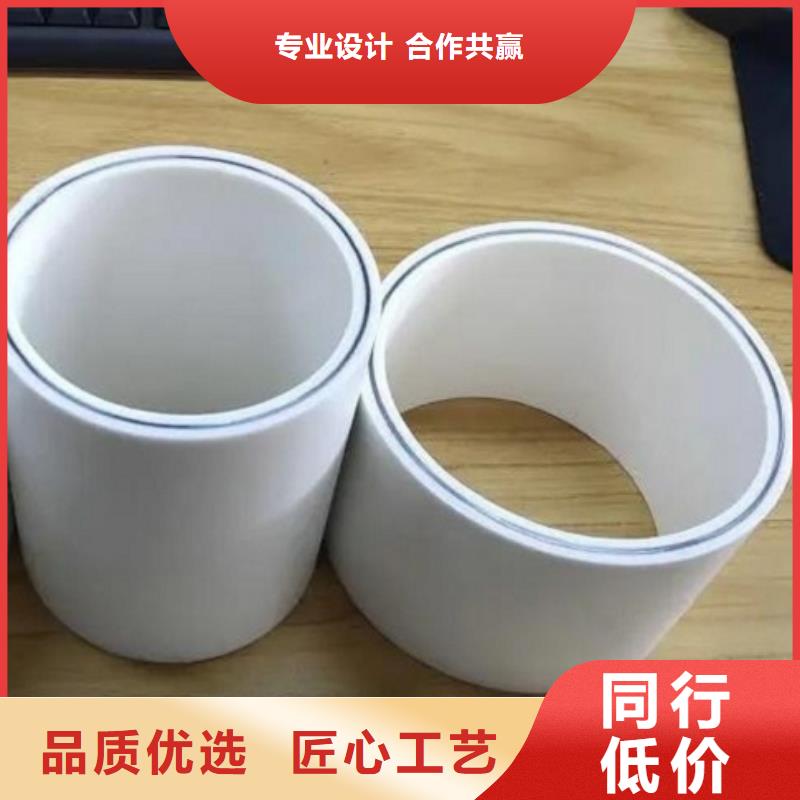 钢塑psp复合钢管,【钢塑复合管厂家】主推产品