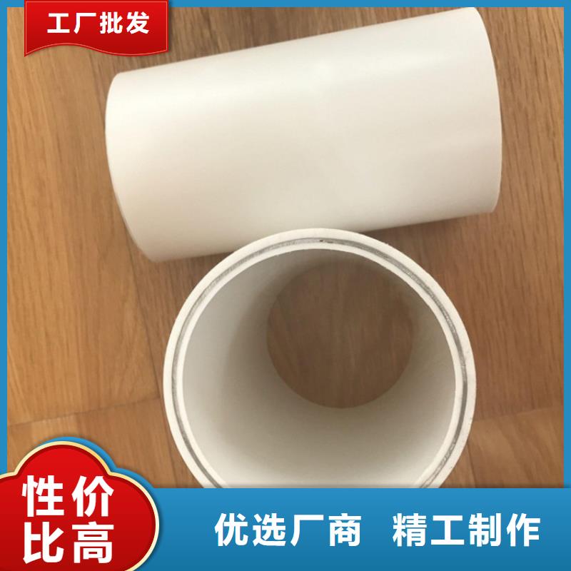 钢塑psp复合钢管衬塑复合管厂家品质优选