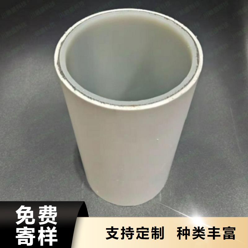 
DN150冷热水系统PSP管制作公司