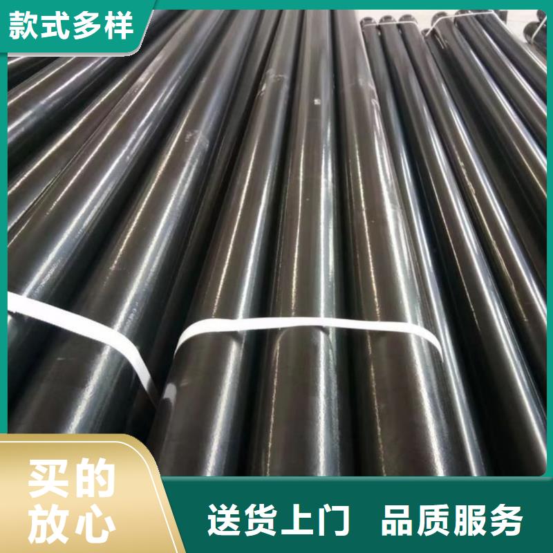 热浸塑保护钢钢管的工作原理