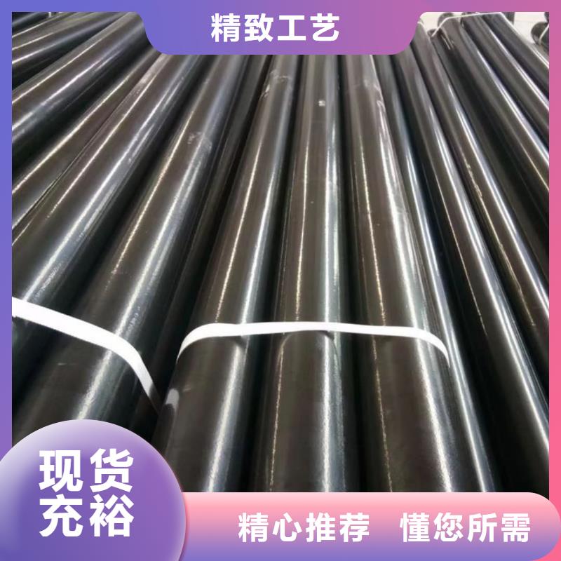热浸塑钢管市场价