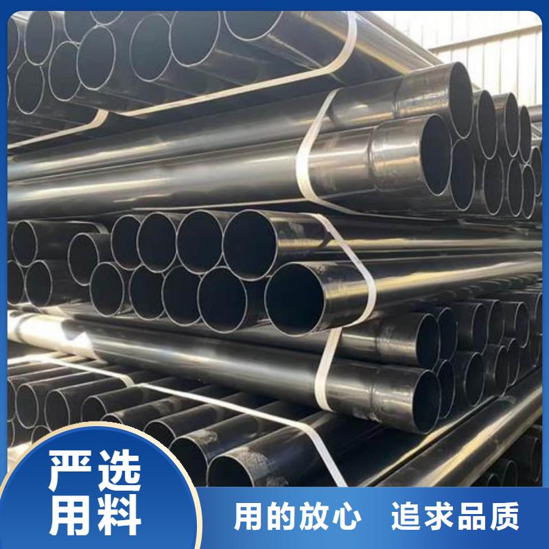 【热浸塑保护钢制复合钢管镀锌内涂塑钢管现货批发】