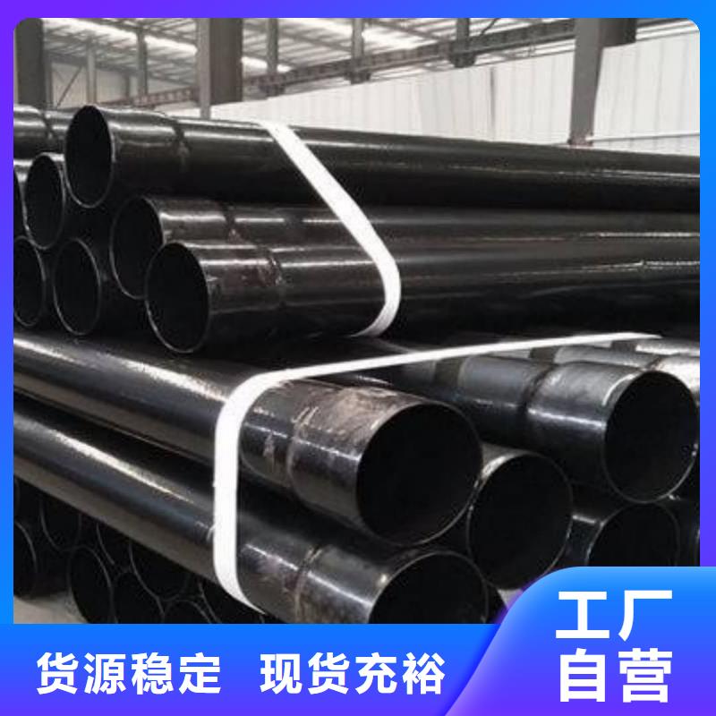 热浸塑保护钢制复合钢管衬塑复合管厂家细节决定成败