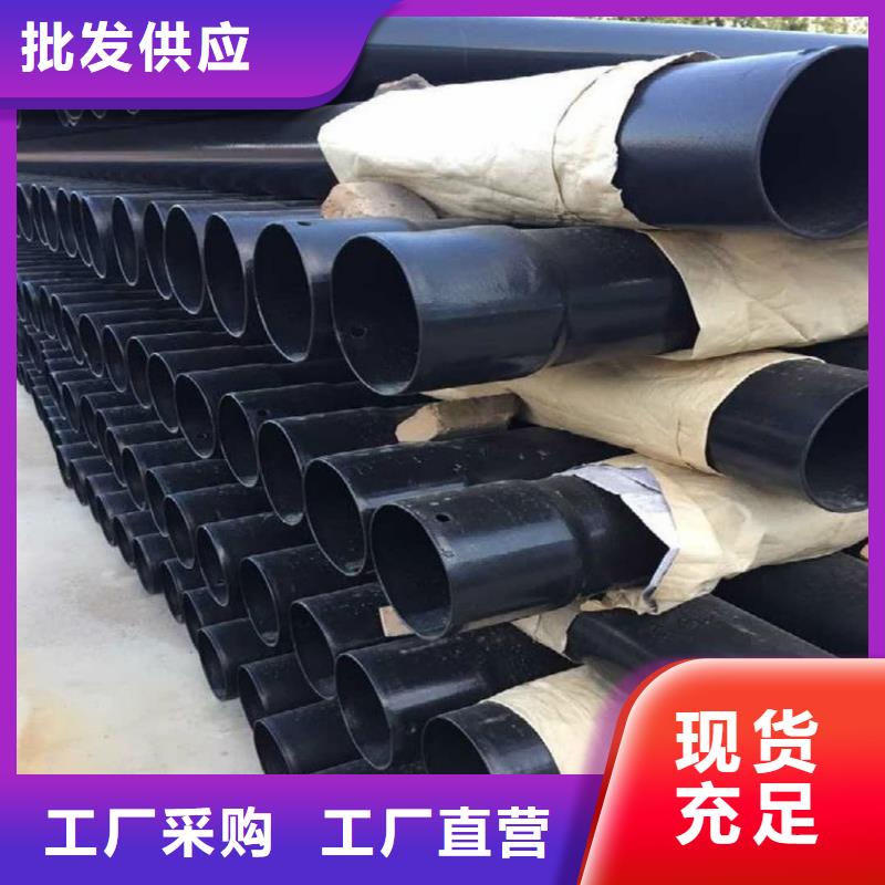  热浸塑保护钢制复合钢管用心经营