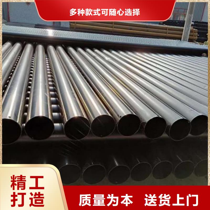 热浸塑保护钢制复合钢管专注质量