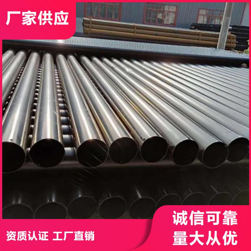 热浸塑保护钢制复合钢管镀锌内涂塑钢管一周内发货
