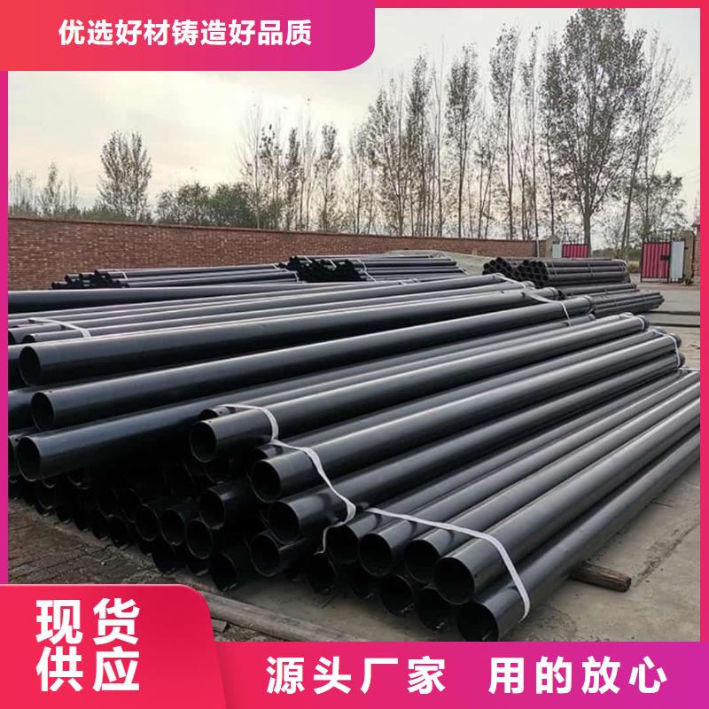 热浸塑保护钢制复合钢管-【环氧树脂涂塑管】精选好货