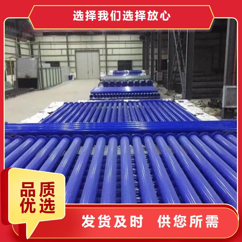 热浸塑保护钢制复合钢管用心做好每一件产品