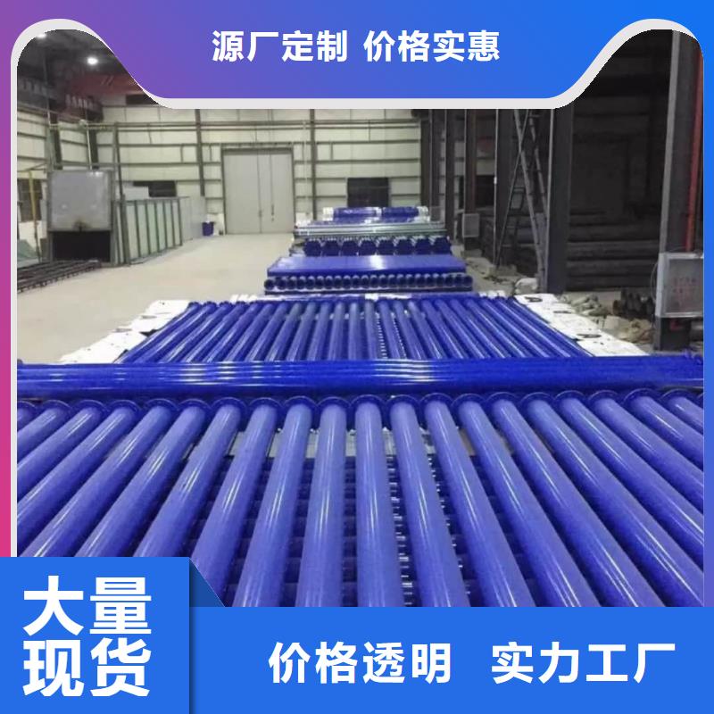 质量可靠的热浸塑钢管生产厂家