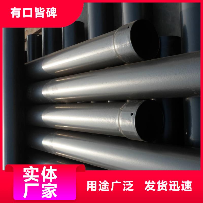 热浸塑钢管生产商_鸿顺管道科技有限公司