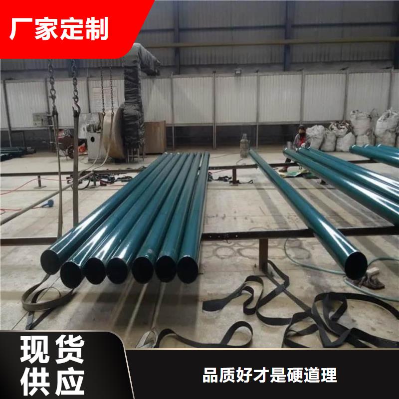 热浸塑保护钢制复合钢管衬塑复合钢管厂家精益求精